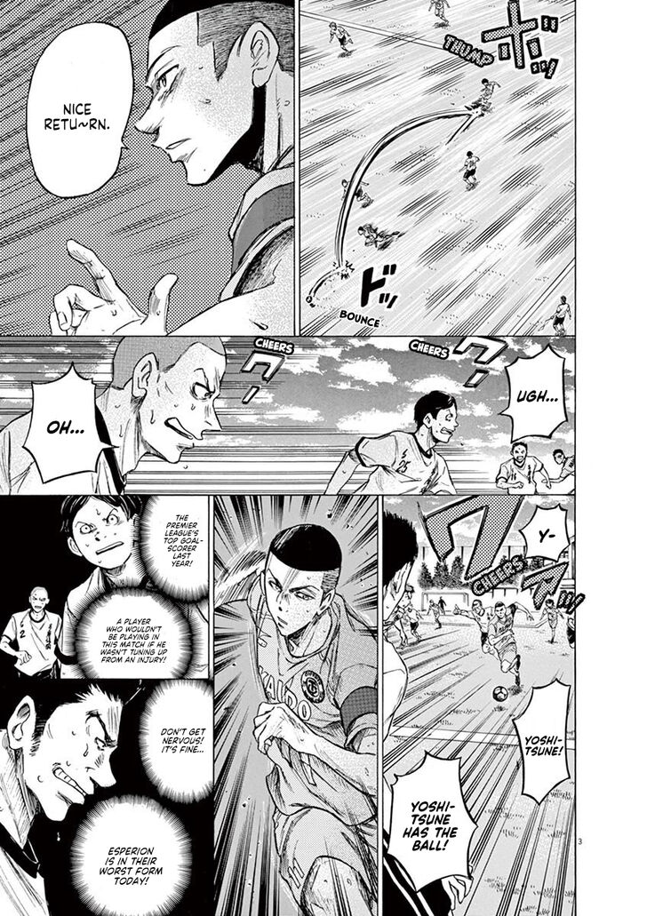 Ao Ashi, Chapter 79 image 04